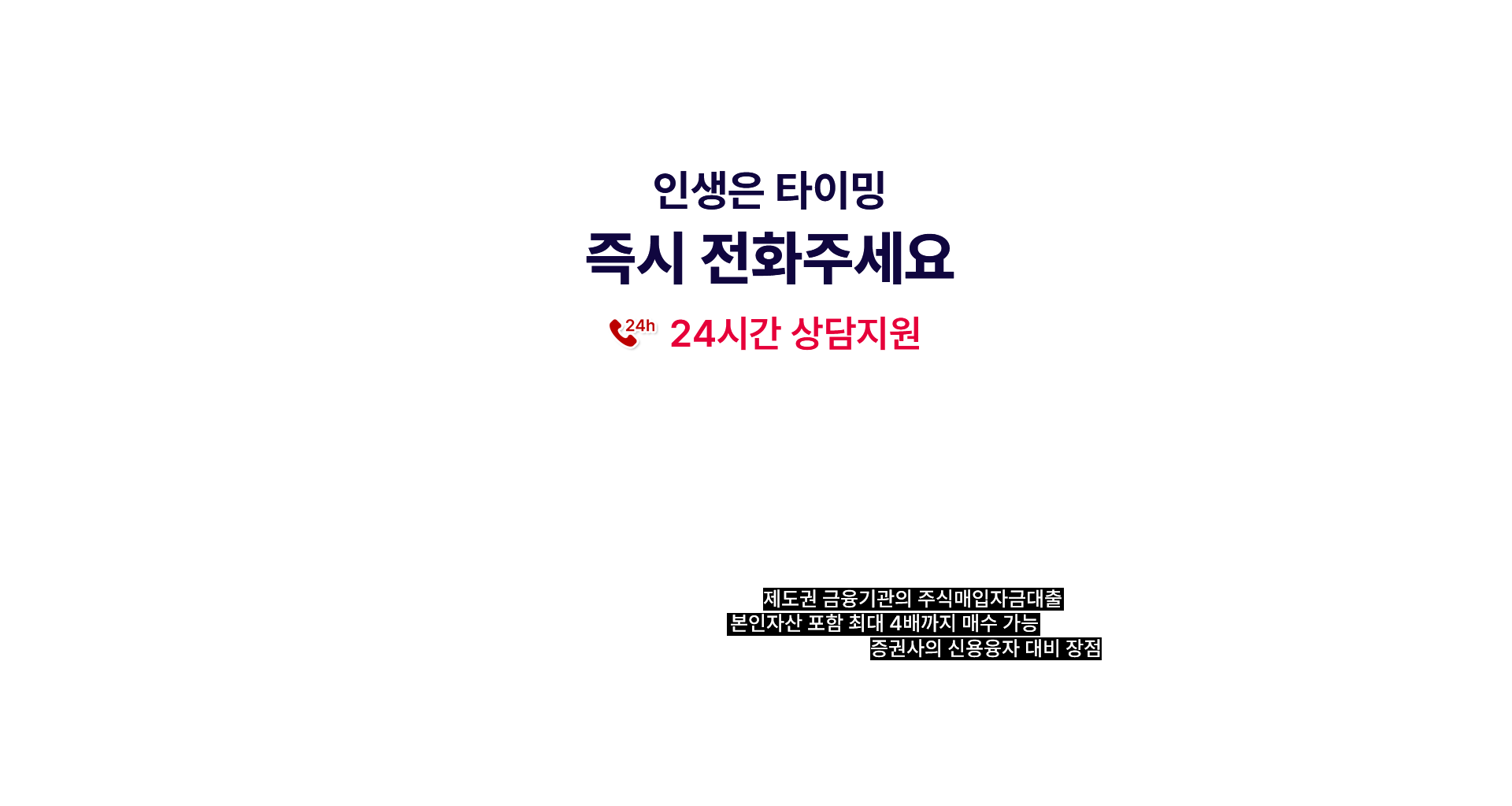 ī�Ƕ���Ʈ �̹���